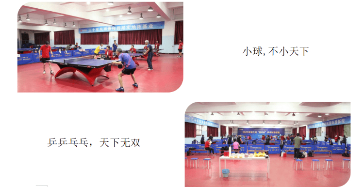 1669166608623623aYm3.jpg 微信圖片_202211230848591.jpg