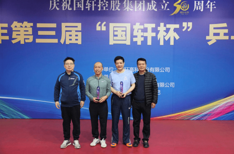 16691666256509901GCs.jpg 圖片11.jpg