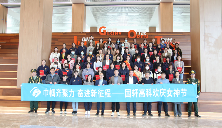 1678341895433381p04U.png Layer 0.png