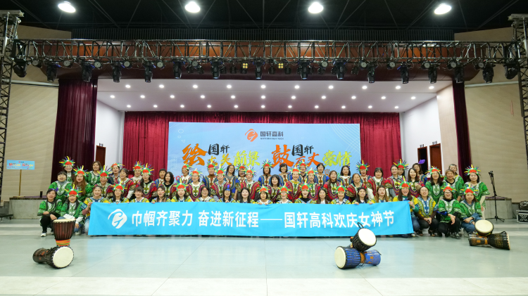 1678341959955648CUyf.png Layer 0 (5).png