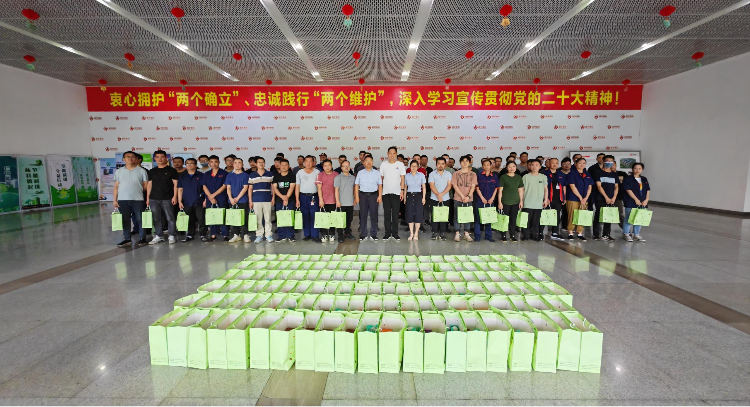 1687675153718312xPQl.png 圖片1 (2).png