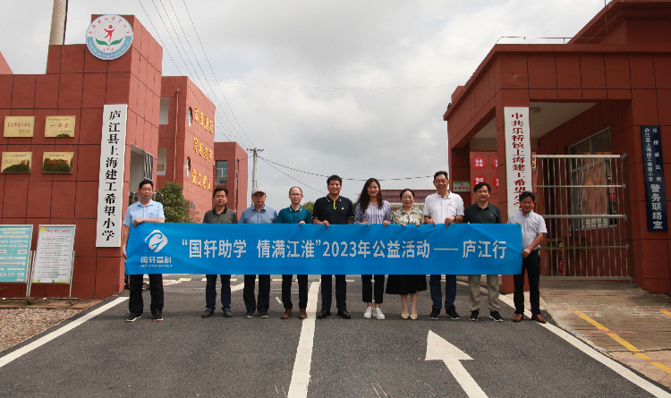 1687849057242109X0uO.jpeg 圖片1.jpeg