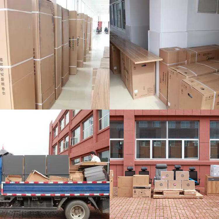 1687849070610799w1fi.jpeg 圖片2.jpeg