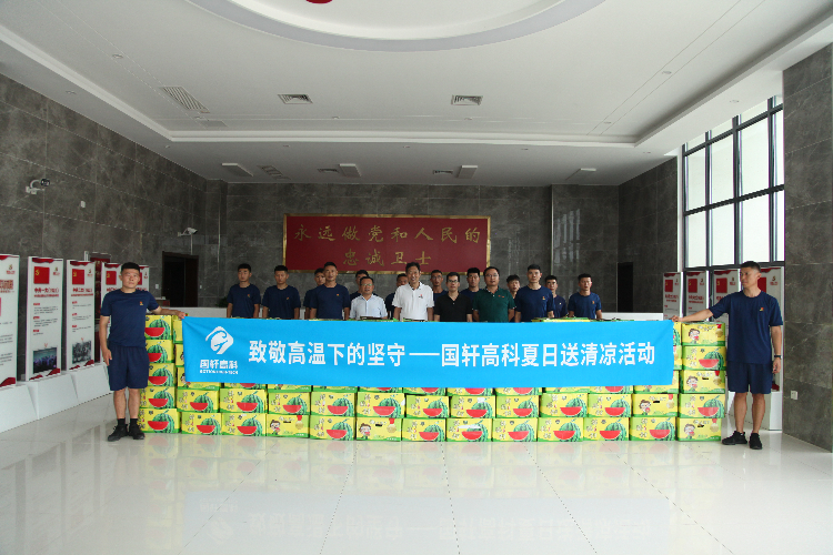 1692091450293367QJD2.jpeg IMG_2610 (1).jpeg