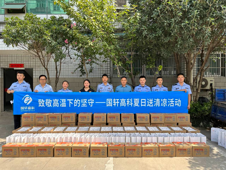 1692091482101437ac7c.jpeg IMG_2698.jpeg