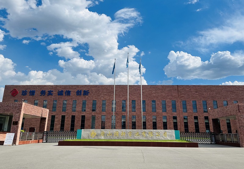 1692169042166767Kbp1.jpg 1692169042166767Kbp1.jpg