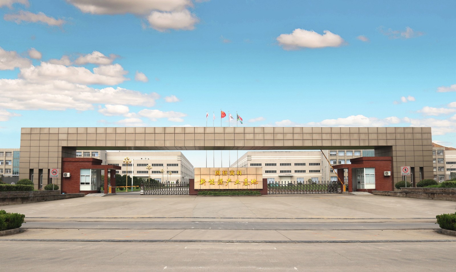 1692776703175157pc2u.jpg 1692776703175157pc2u.jpg