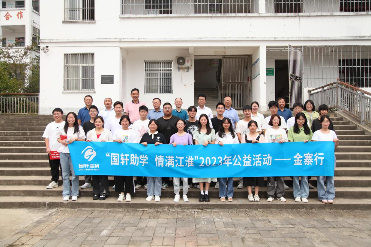 1693878779509528Mopu.png 圖片2.png