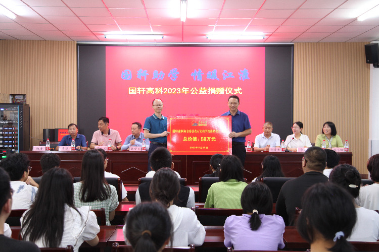 1693900018827906CEdR.jpeg IMG_2910 (1).jpeg