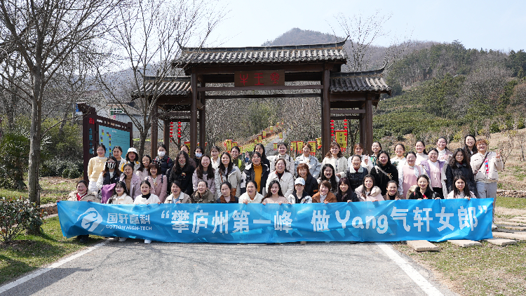 1710141411468419BoDV.jpeg 3.jpeg