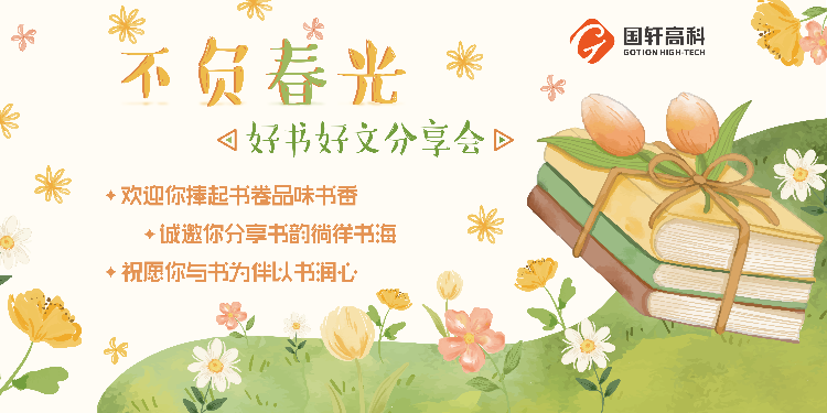 1714463704276524OZuf.png 圖片1 (5).png