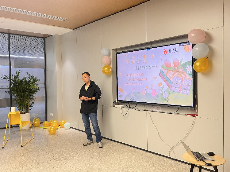 1714463729600439kJC8.png 圖片3 (4).png