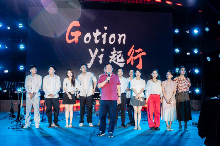 1720574248645210C0TS.jpg 圖片7.jpg