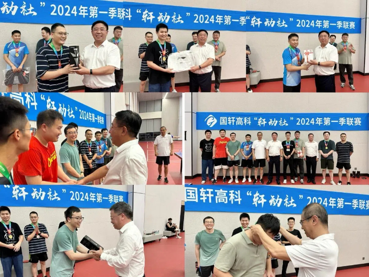 1724660579282072ySTH.jpg 圖片3 (1).jpg