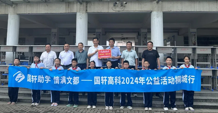 1724812364479991Haei.jpg 圖片1 (4).jpg