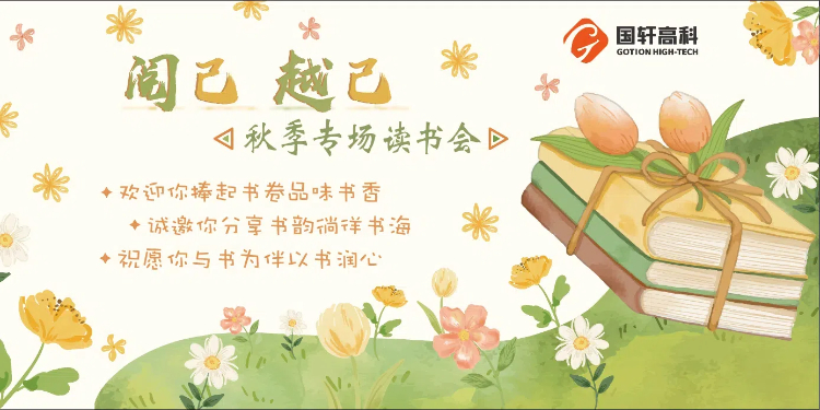 1727667634199414a7Ty.jpg 圖片1 (6).jpg