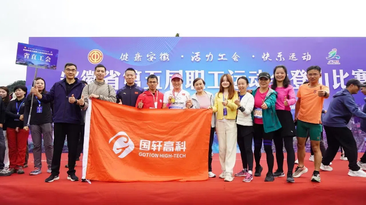 1731306166429470LdFM.jpg 6229ea75-2b38-48d5-aee9-29c557c1d6d0.jpg