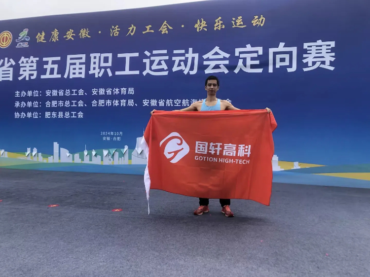 1731306203709665vNqK.jpg 9b7634e6-b7dc-4a83-b524-e26a52919aab.jpg