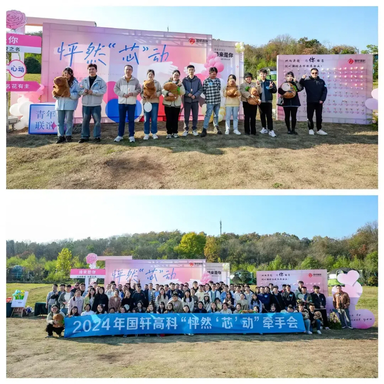 1732608407570776Qf6n.jpg 08763bdf-6a58-4080-aff1-7c8a8e8e9da9.jpg