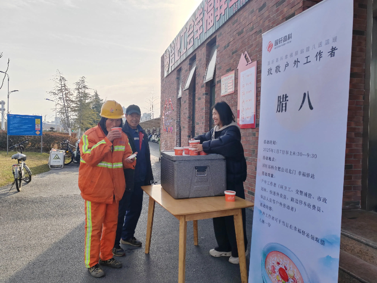 1736326938946853eKrY.jpg pic(2).jpg