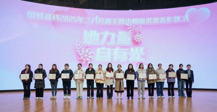 1741681964185583tsns.jpg DSC08219.jpg