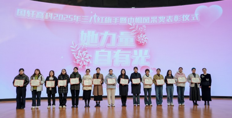 17416819743205103WFO.jpg DSC08225.jpg