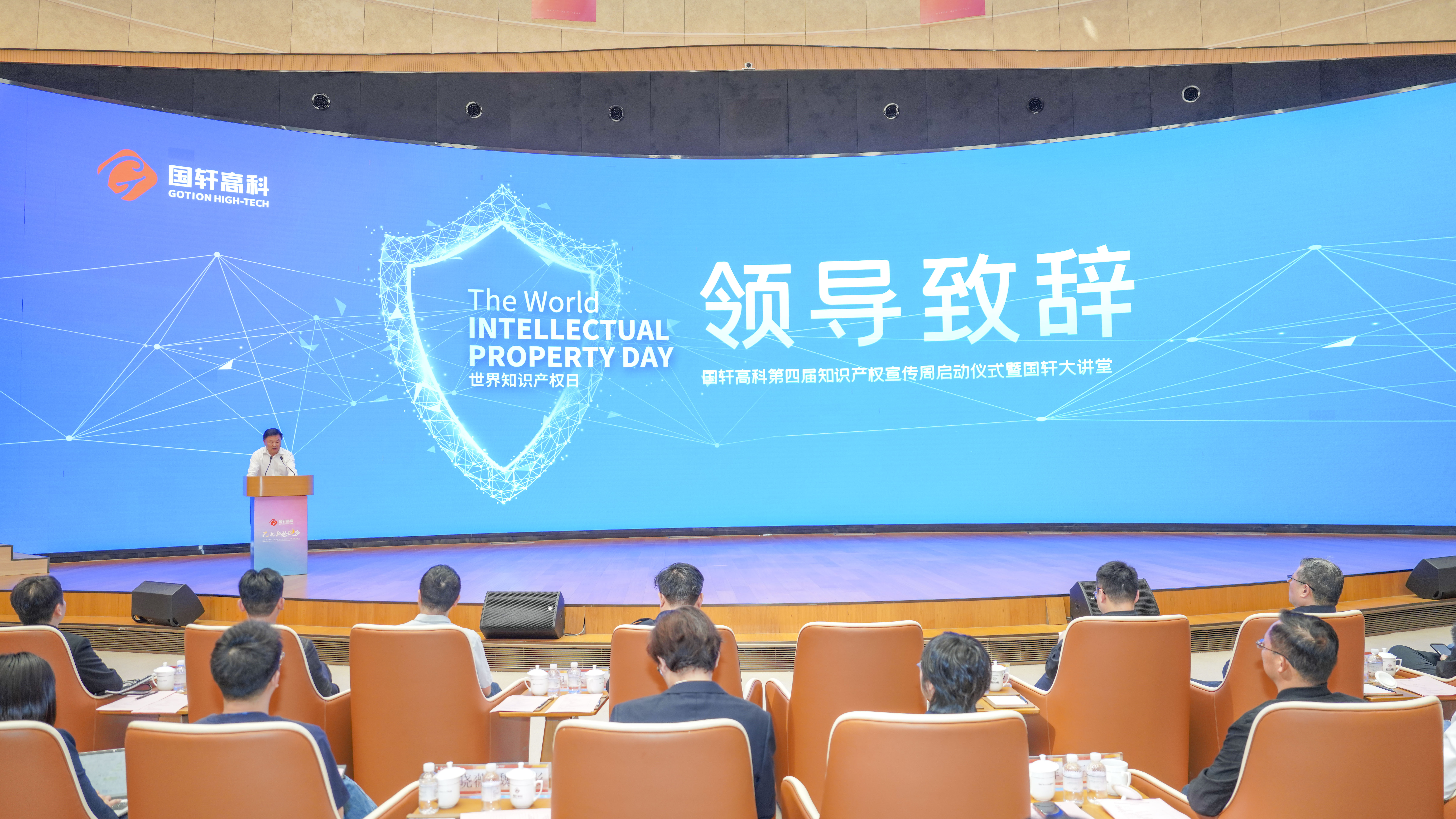 1745890856282964uMSC.jpg 1745890856282964uMSC.jpg