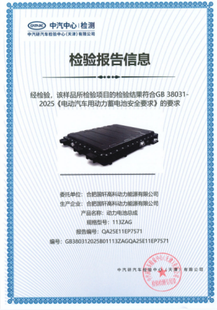 1747276286281102oKNV.png image.png