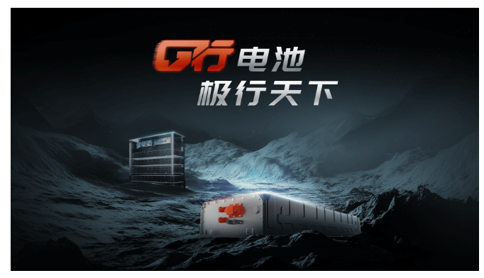 1747620462322617bgGN.png 企業微信截圖_17476204432193.png