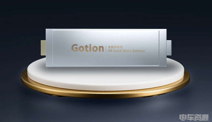 17476255921074335TME.png image.png