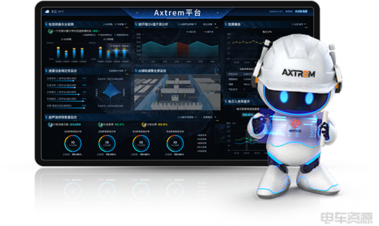 1747625766483947eM35.png image.png