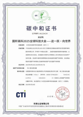 1747704374416177v9dO.png image.png