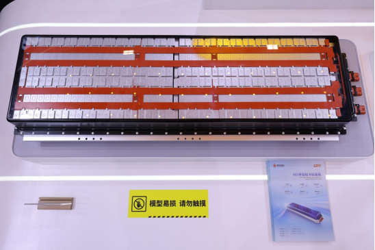 1747787699742737WXxY.png image.png