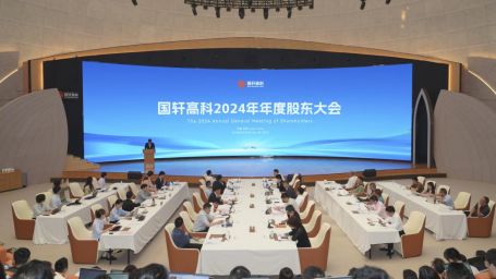 1748497585247488AIEi.png image.png