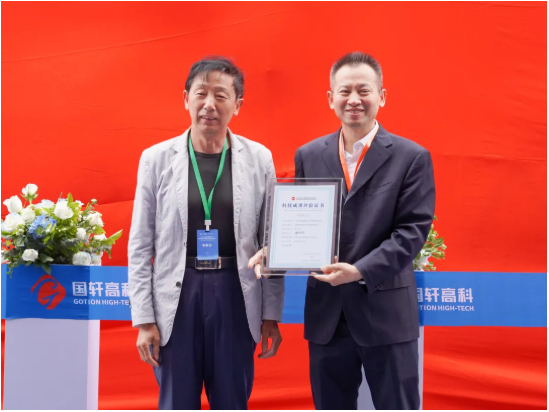 1748499642943130anE8.png 17484993994510.png