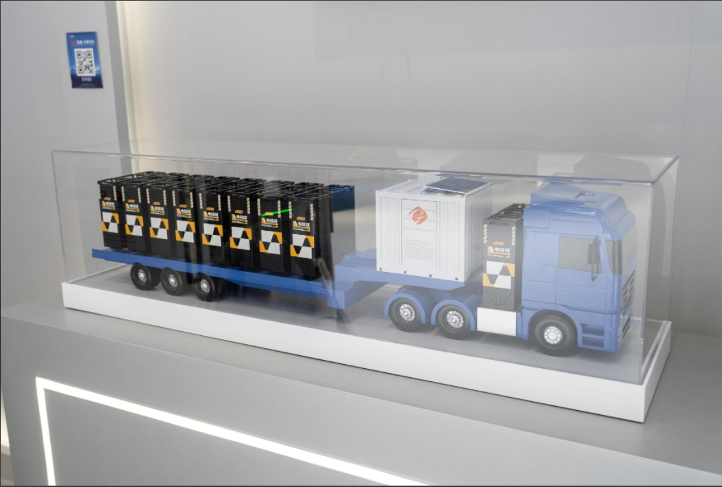 1749797830888795aKQz.png 1749797830888795aKQz.png