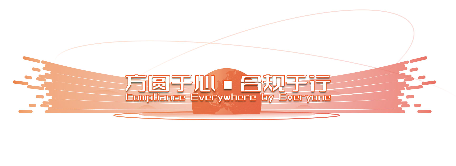 1752028809654343i1CG.jpg 底圖-大2.jpg