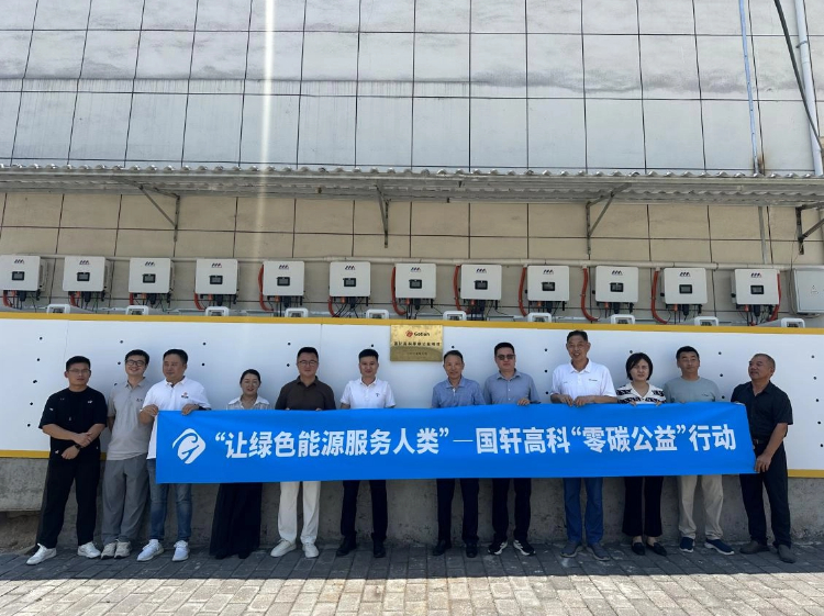 17525615932886353KYi.jpg 圖片 4.jpg