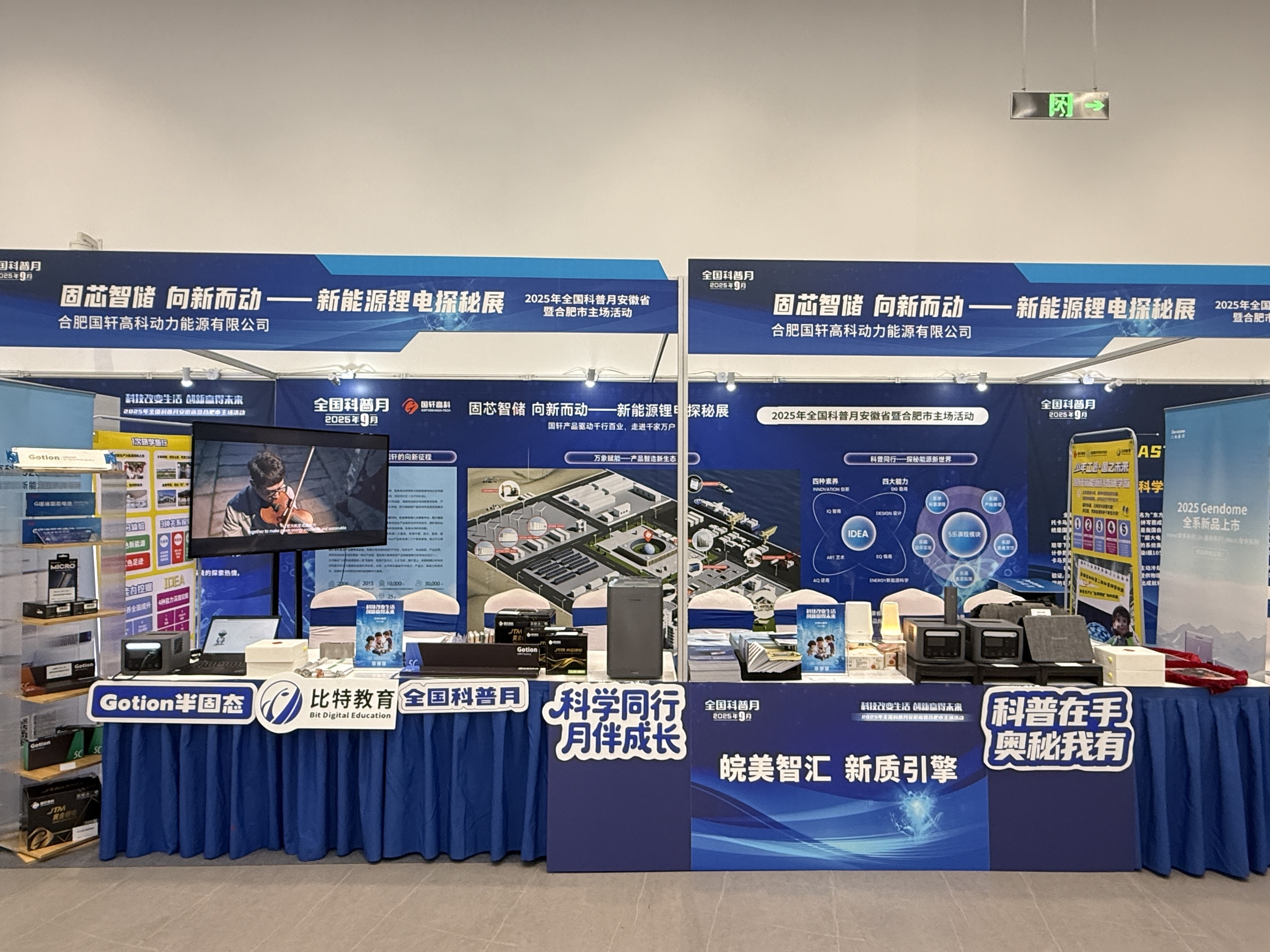 17575206136082752qBF.jpg a345547e-3d78-4029-991a-38c85fb4094c(1).jpg