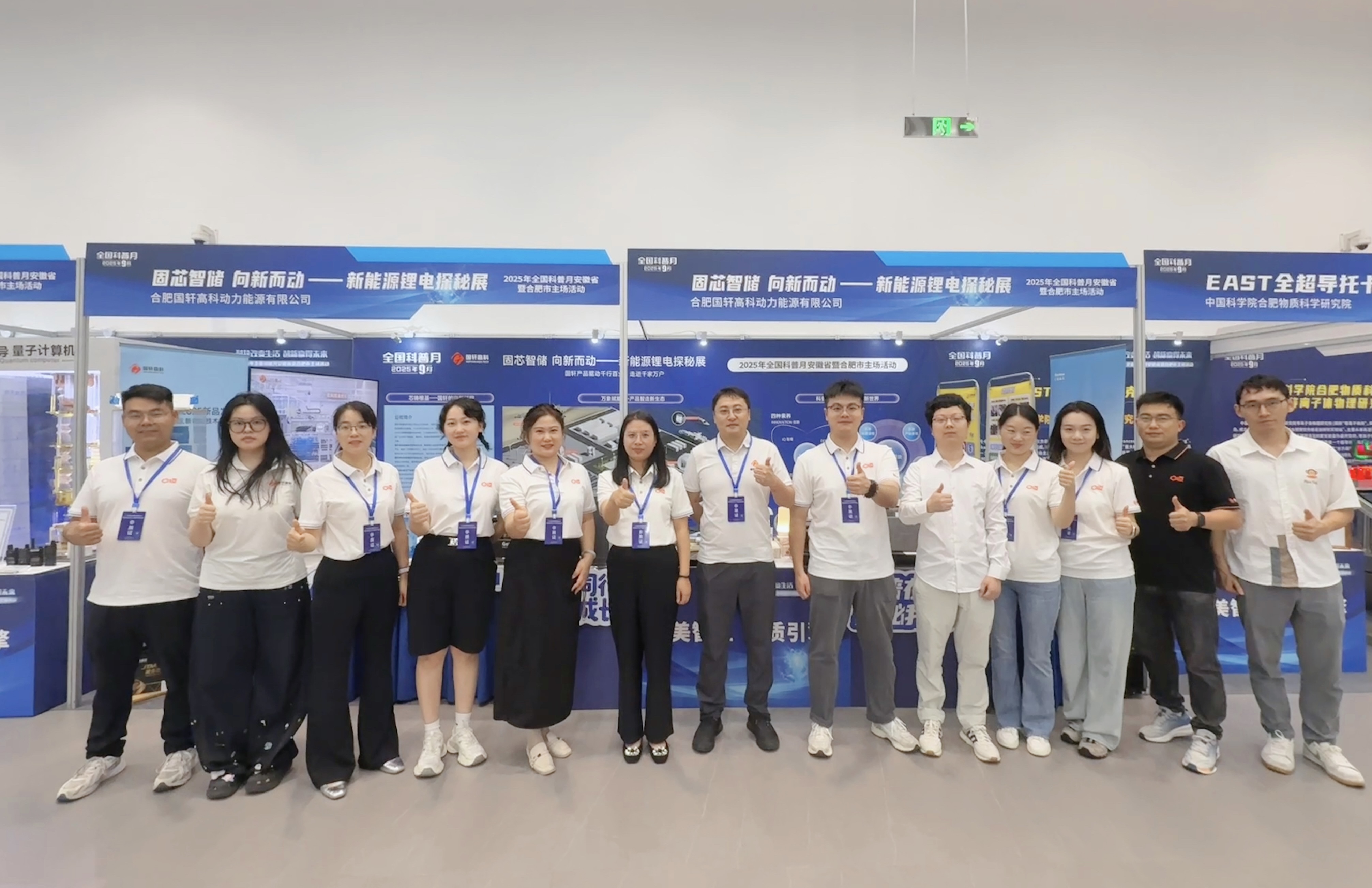 1757520688538387GsKr.jpg 86c31089-7d1b-40a7-aca6-c59b329eae13(1).jpg