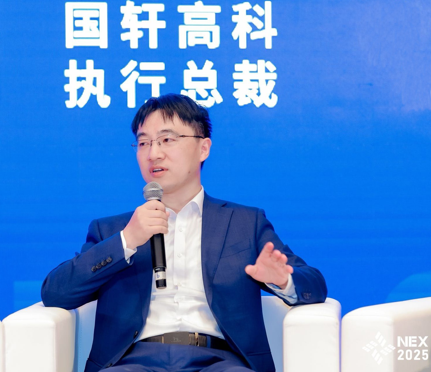 175868962553230917Sq.jpg 總裁發言.jpg