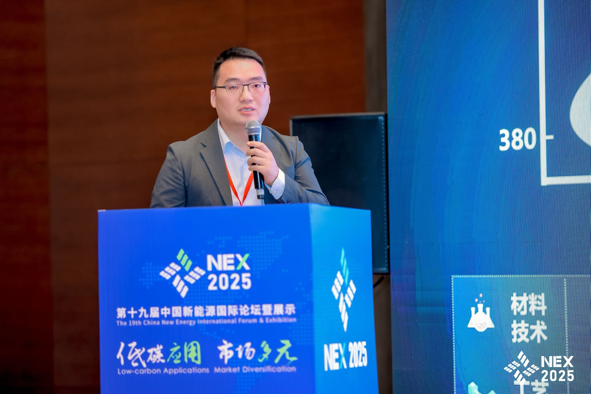 17586897561458856Mof.jpg 張干發言.jpg