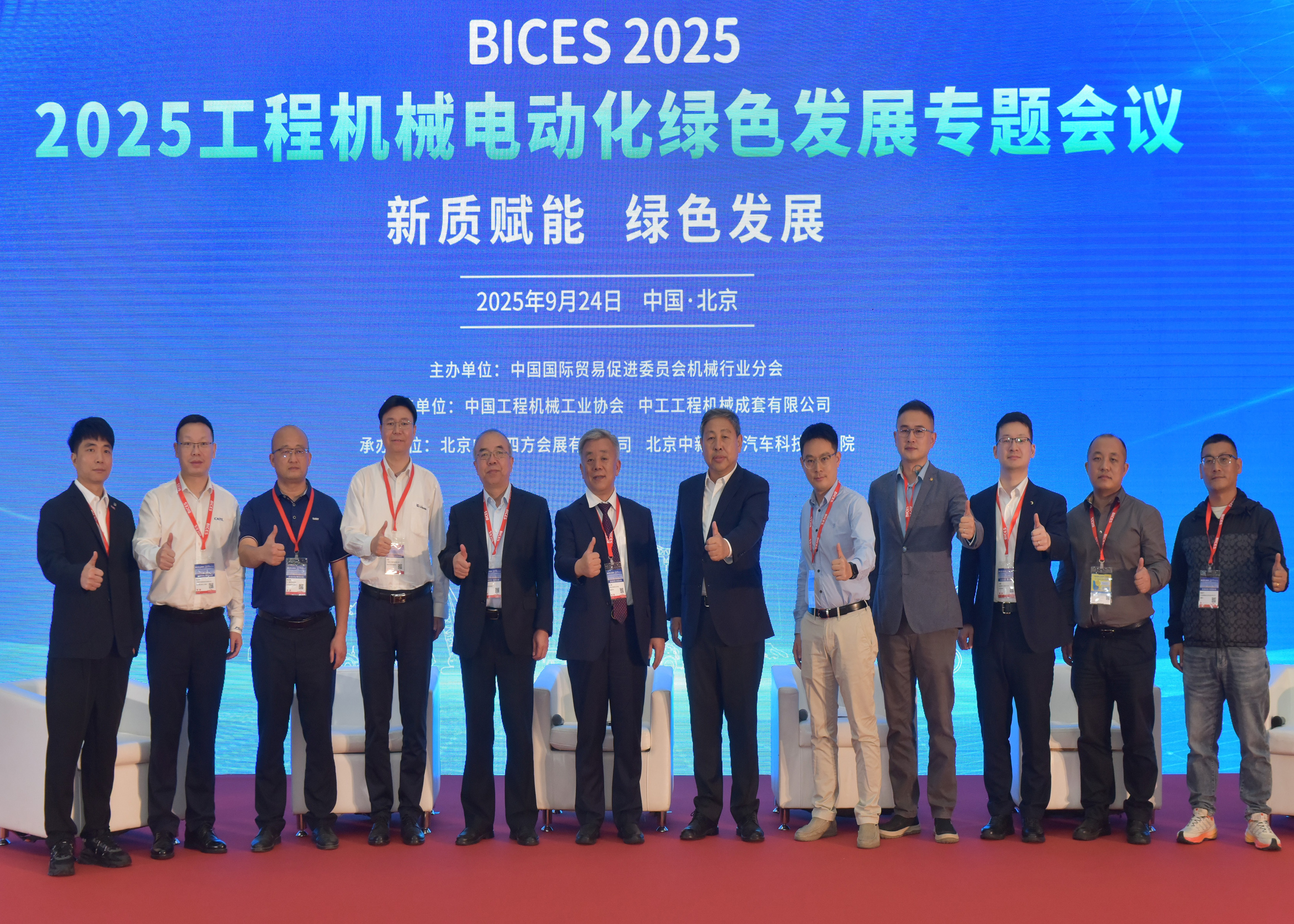 1758795664673777VKJE.jpg SSH_3545.JPG