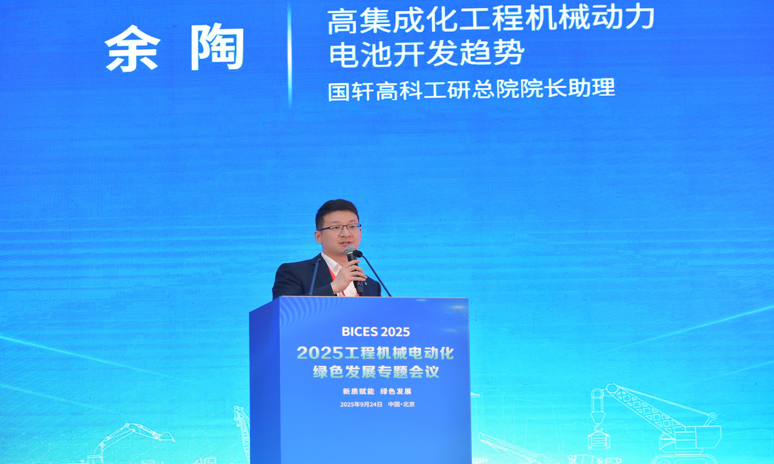 1758795776930665Rs1L.jpg SSH_3196.JPG