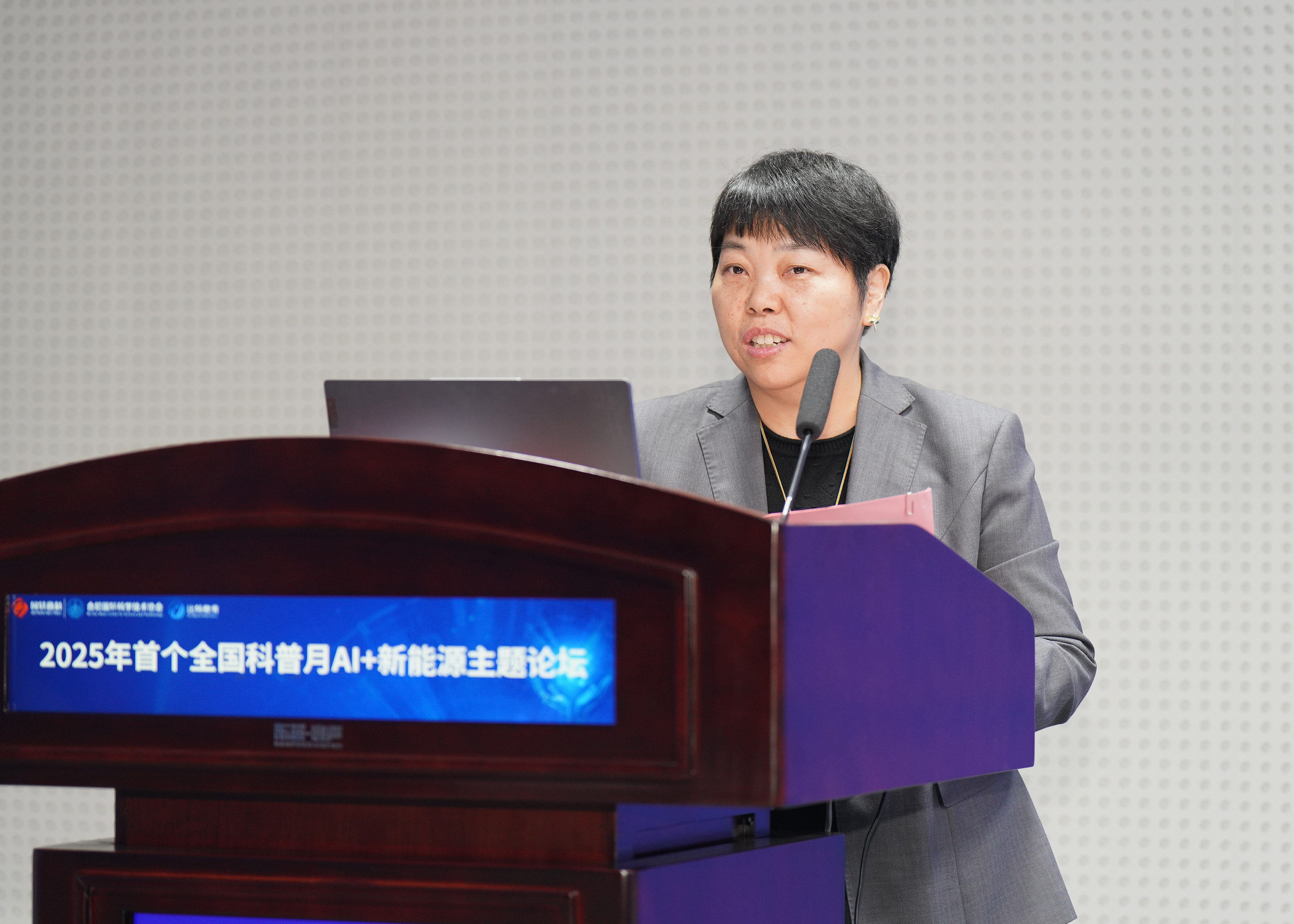 1759219438421470fcjs.jpg DSC05299.JPG