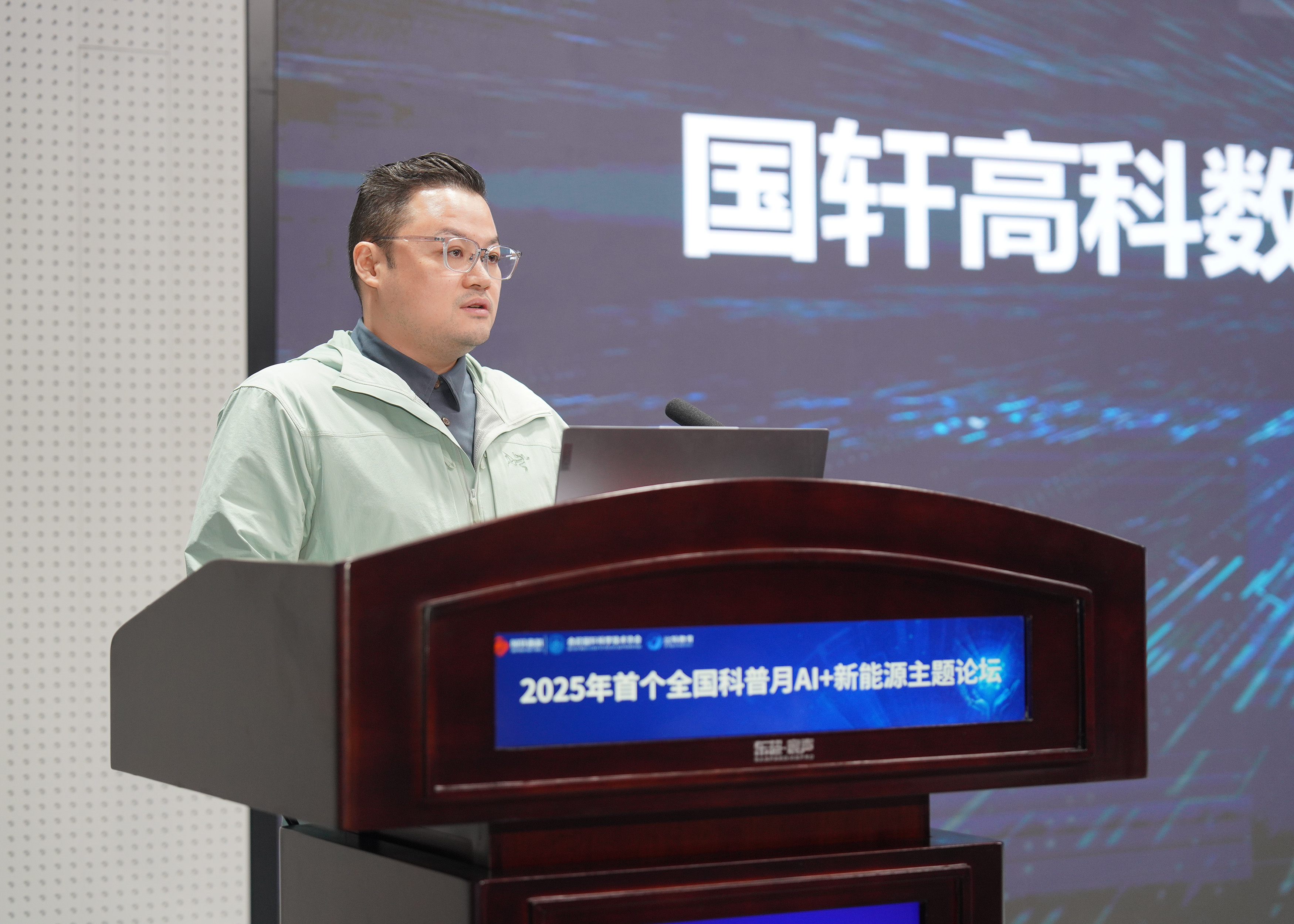 1759219990939504BpqN.jpg DSC05408.JPG