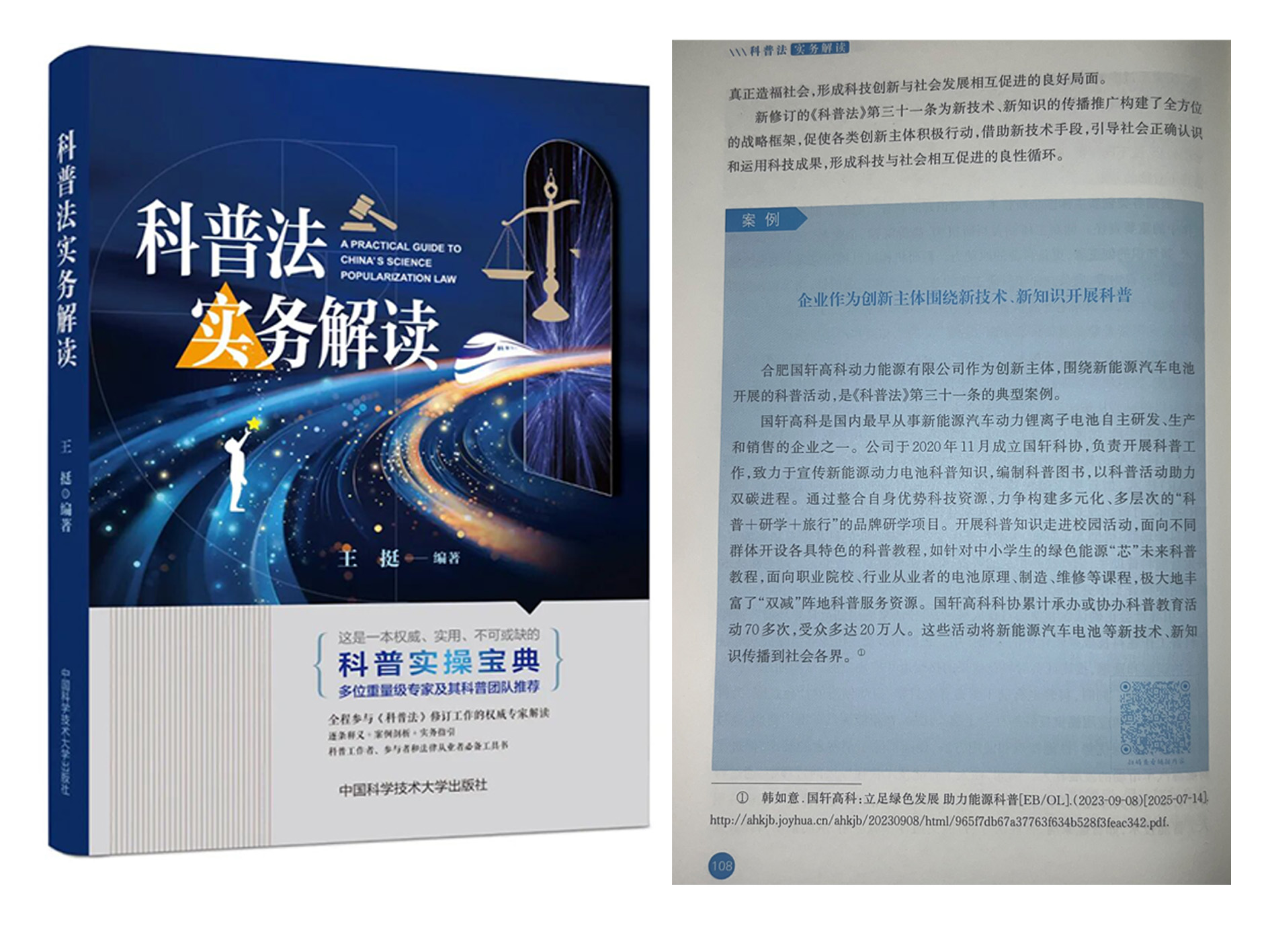 1759220244358044Fk8b.jpg 222.jpg